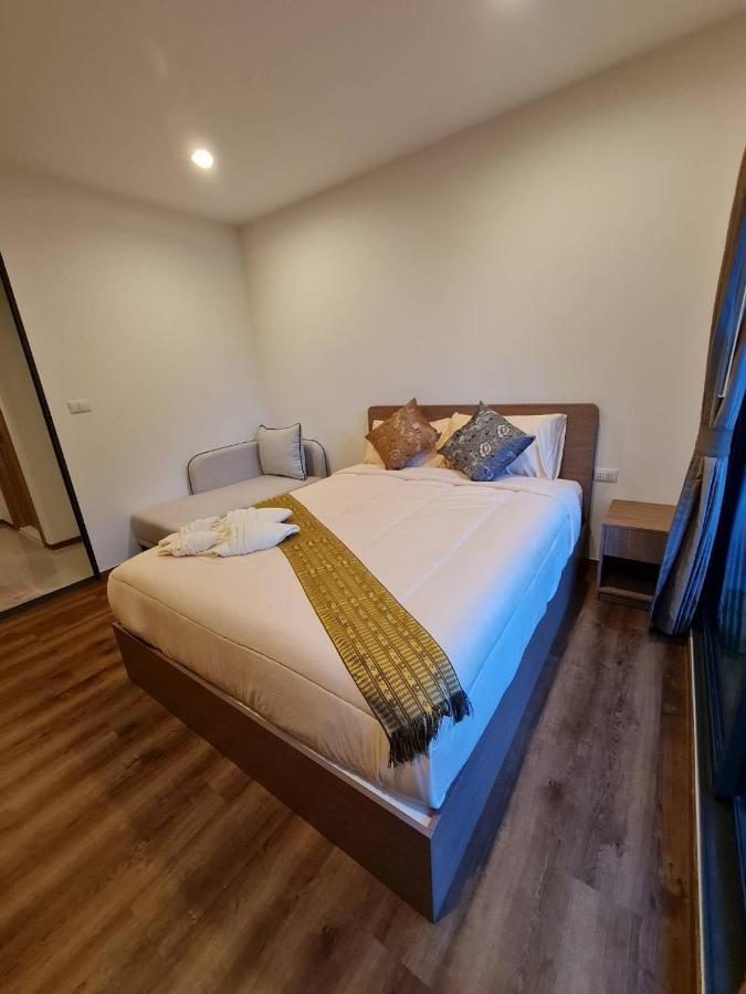 Lahabana Huahin By Moji Apartment Exterior photo